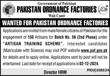 Pakistan Ordnance Factories POF Jobs 2024 Online Apply