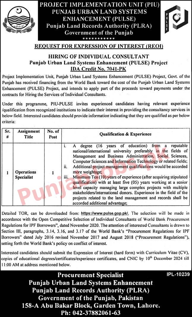 Punjab Land Records Authority PLRA Jobs 2024 For Operations Specialist