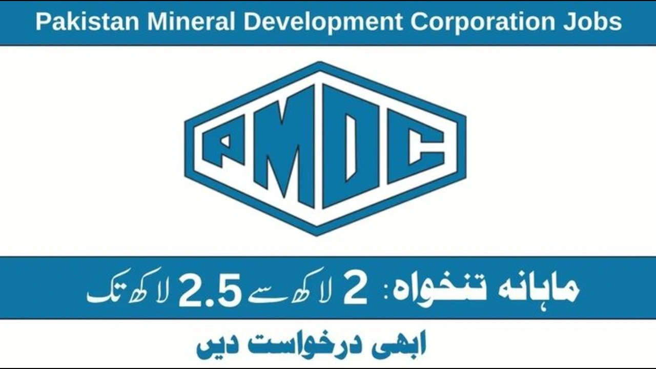 Pakistan Mineral Development Corporation recruitment (2024): Open Positions/Online Application