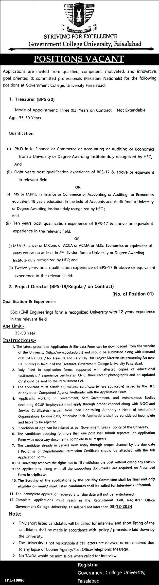 Literacy & Non Formal Basic Education Department Jobs 2024 Advertisement