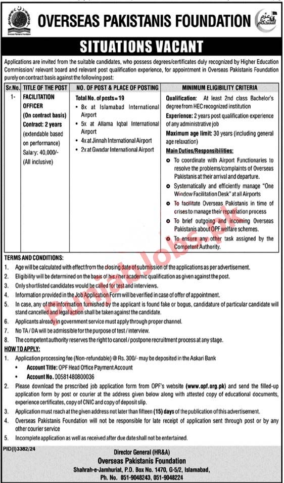 Overseas Pakistanis Foundation OPF Jobs 2024 For Management Staff