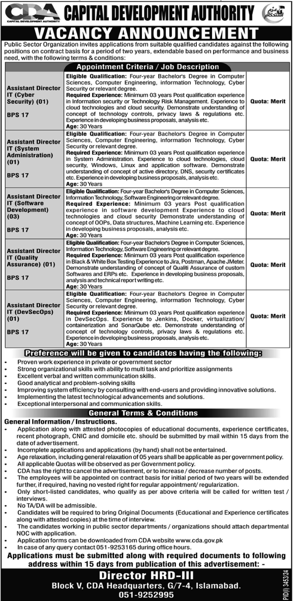 Capital Development Authority (CDA) Jobs 2024 Apply Process