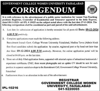 Government College Women University 2024: Open Jobs/Online application