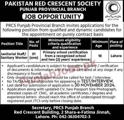 Pakistan Red Crescent Society PRCS Jobs 2024 For Male & Female Staff