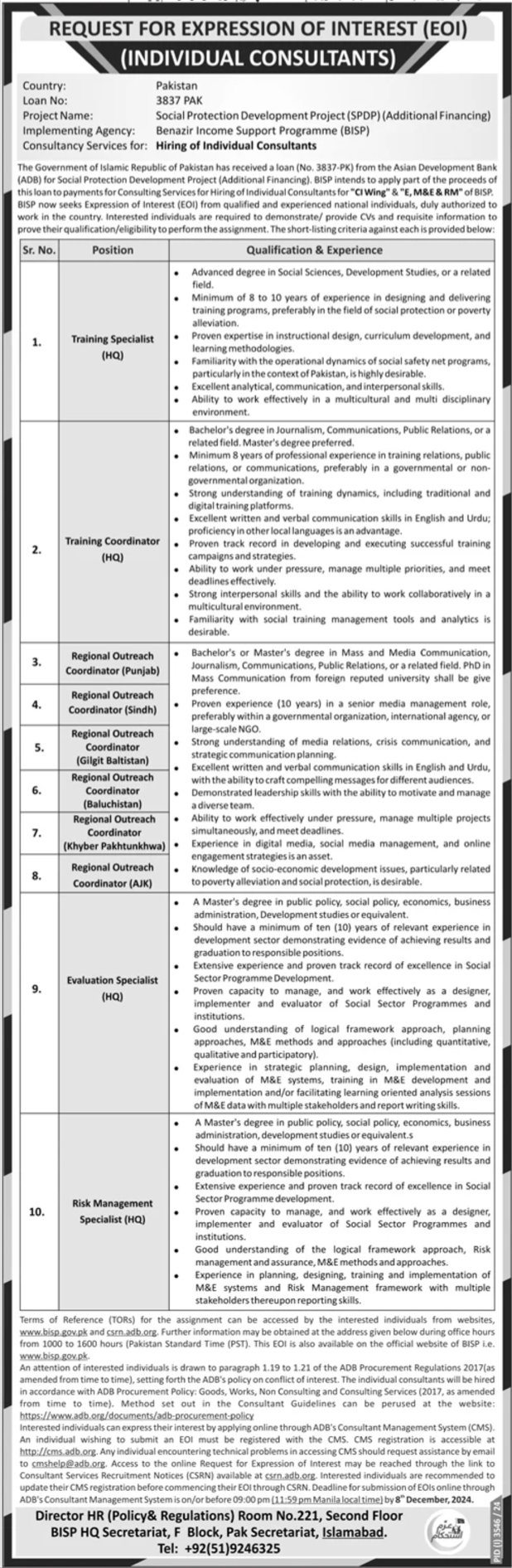 Benazir Income Support Programme (BISP) Jobs 2024 For Consultant Posts