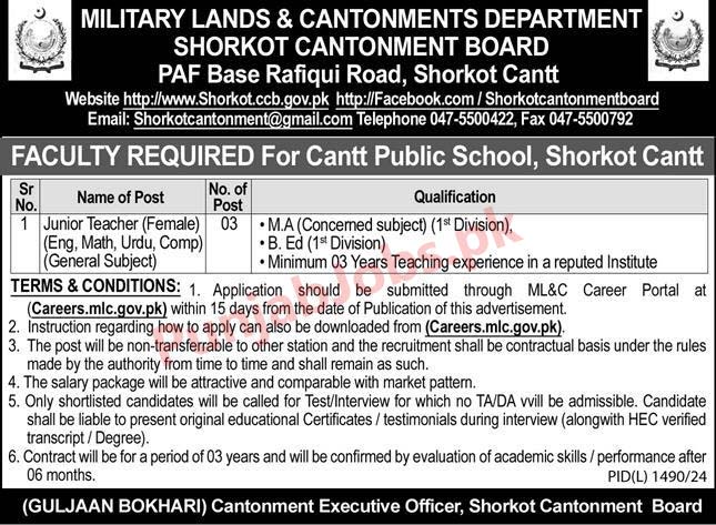 Military Lands and Cantonment Department Jobs 2024-25 For Teacher Staff