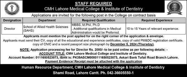 Combined Military Hospital (CMH) Jobs 2024-25 Application Process