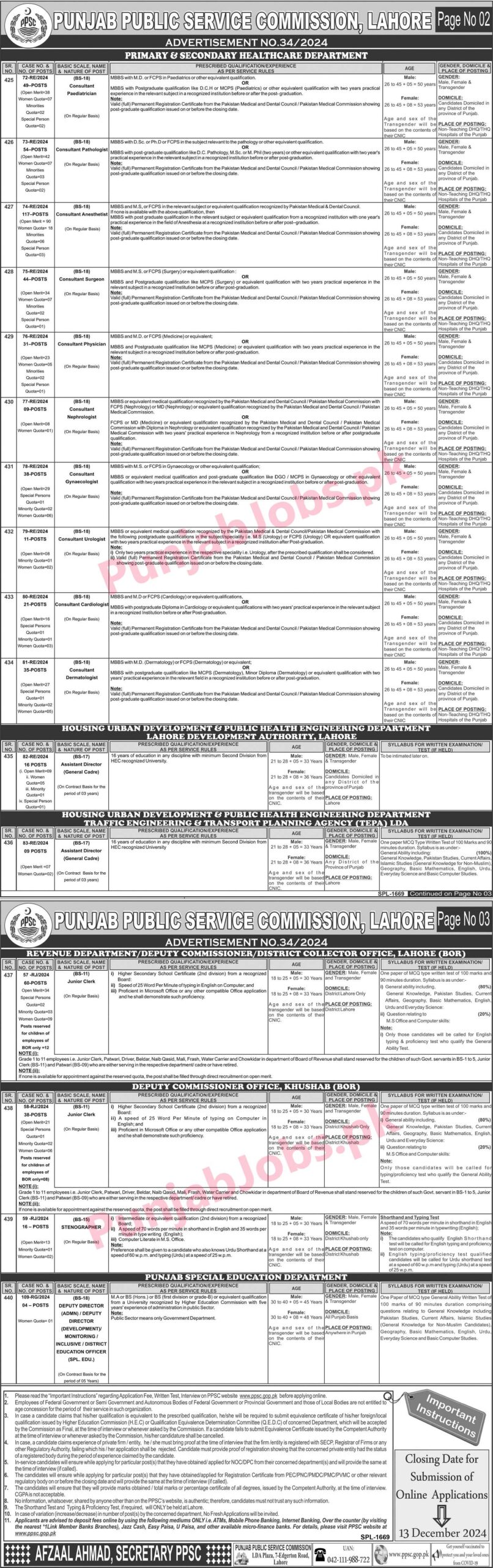 Join Punjab Public Service Commission (PPSC) Jobs 2024-25 Apply Online 