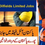 Pakistan Oilfields Limited (POL) Jobs 2024 – Apply Online Now!