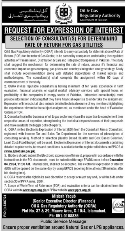 Oil And Gas Regulatory Authority Islamabad Job 2024 Apply Method