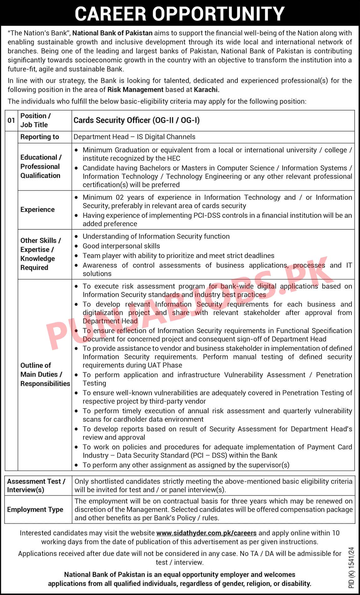 NBP recruitment ( 2024) : Open Jobs/Vacancies at All Over the Pakistan