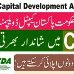 Capital Development Authority (CDA) Jobs 2024 Apply Process