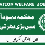 Population Welfare Department