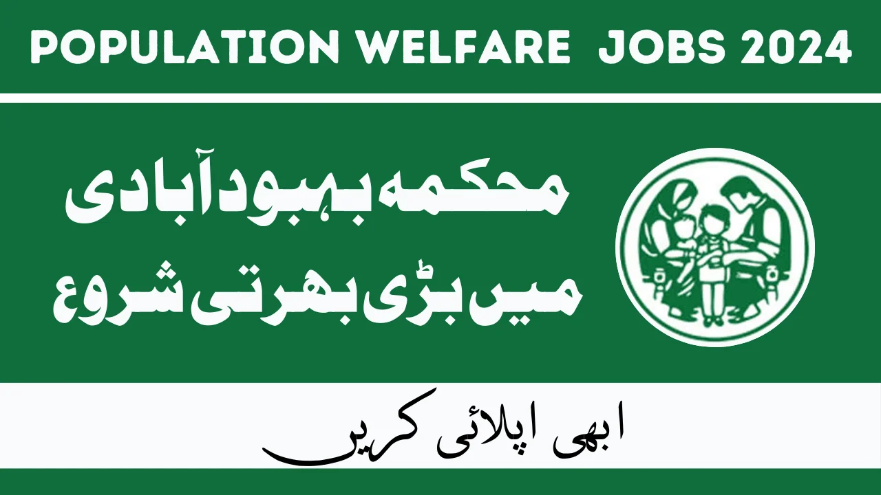 Population Welfare Department