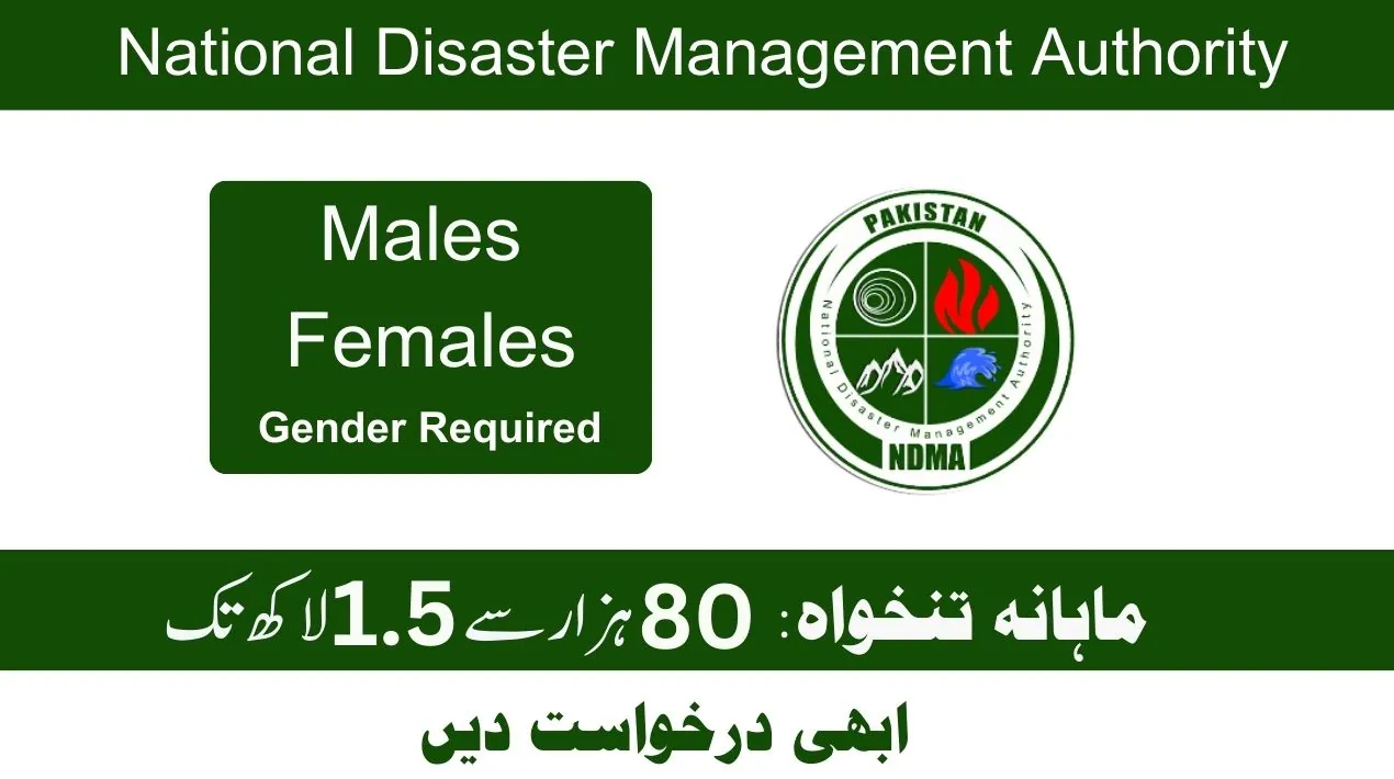 National Disaster Management Authority (NDMA) Jobs 2024 Apply Online