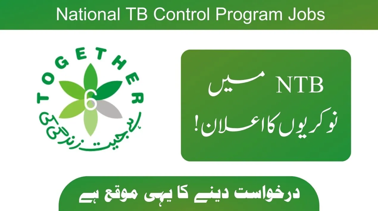 National TB Control Program (NTP) Jobs 2024-25 Apply Online Through ntp.gov.pk