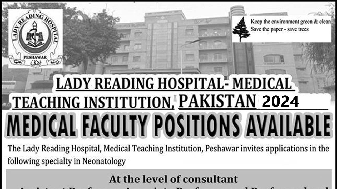 Lady Reading Hospital Jobs 2024