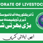 Livestock & Dairy Development Department New Jobs 2024 Apply Online