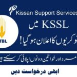 Kissan Support Services Pvt Limited (KSSL) Jobs 2024 Online Apply