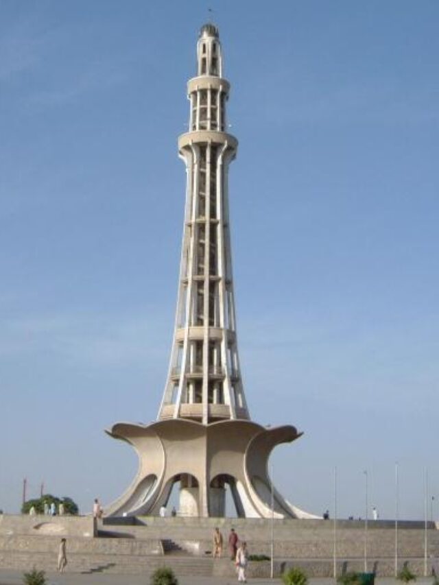 Latest Job Alert In Pakistan 2024-25