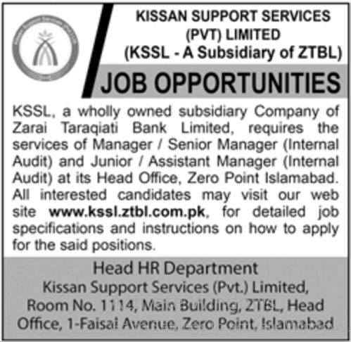 Kissan Support Services Pvt Limited (KSSL) Jobs 2024 Online Apply