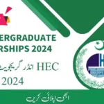 Higher Education Commission (HEC) Scholarship Program 2024