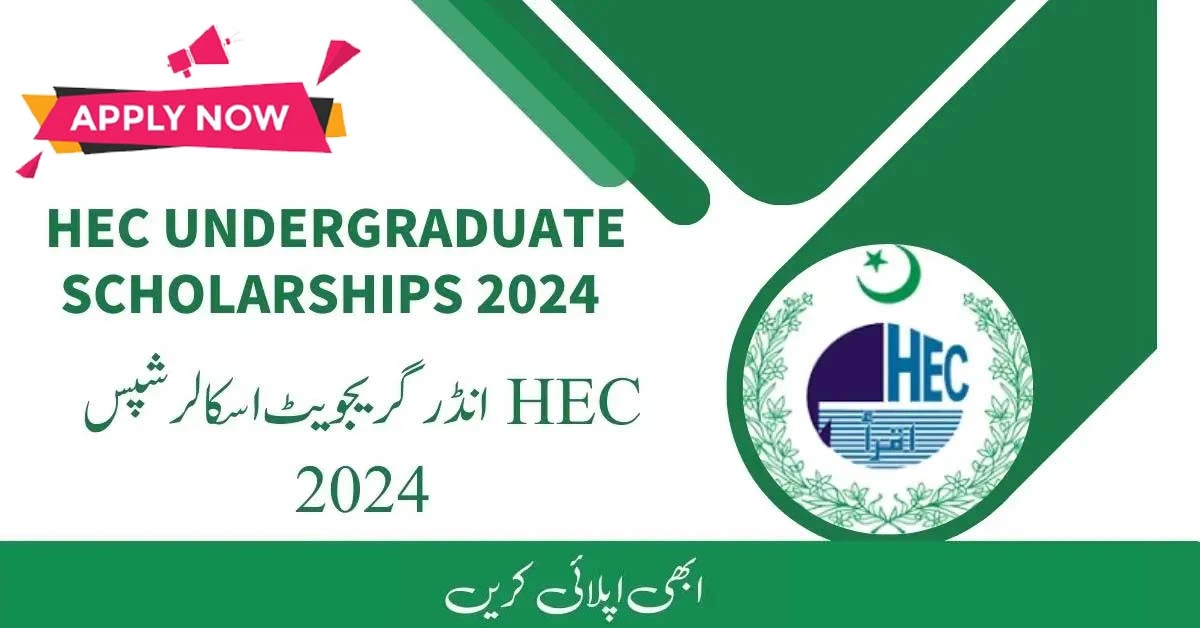 Higher Education Commission (HEC) Scholarship Program 2024