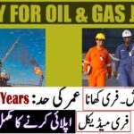 Oil & Gas Company Private Jobs 2024 For Urgent Staff Required