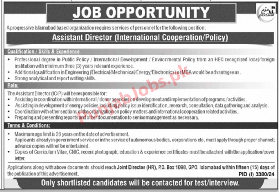 Government Organization Islamabad Jobs 2024 For Management Posts