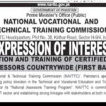 National Vocational & Technical Training NAVTTC (2024) : 100+ Open Jobs/Vacancies