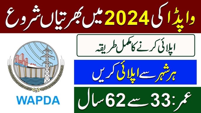 Water and Power Development Authority WAPDA Jobs 2024 (500+ Vacancies)