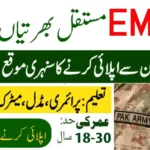 Join Pakistan Army Jobs 2024-2025 Apply Online For All Over Pakistan