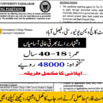 Government College Women University 2024: Open Jobs/Online application