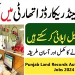 Punjab Land Records Authority PLRA Jobs 2024 For Operations Specialist