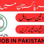 Pakistan Red Crescent Society PRCS Jobs 2024 For Male & Female Staff