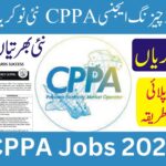 Central Power Purchasing Agency (CPPA) Jobs 2024 Apply Through Online Web Portal