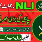 18 NLI Regiment Lahore Cantt Jobs 2024 For Primary & Middle Staff Required