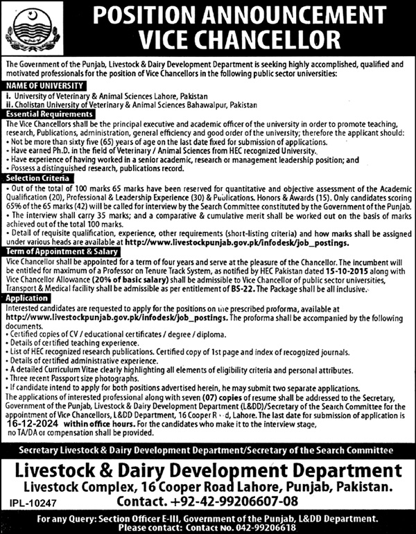 Livestock & Dairy Development Department New Jobs 2024 Apply Online