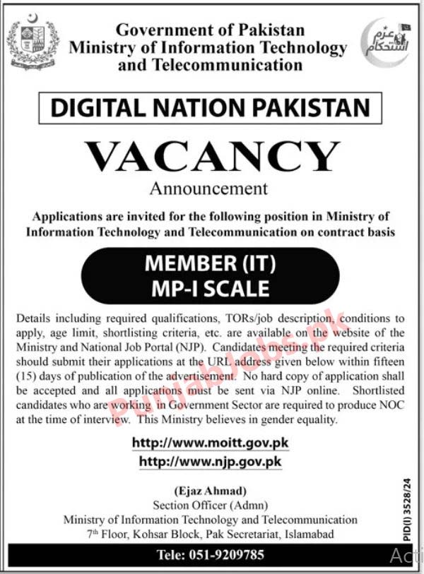 Ministry of Information Technology & Telecommunication (MOIT) Jobs 2024 Online Apply