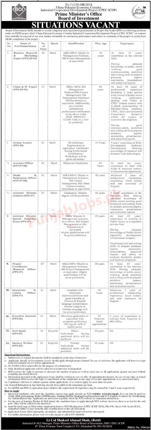 PM Office Board Of Investment Jobs 2024 Apply Online Through nts.org.pk