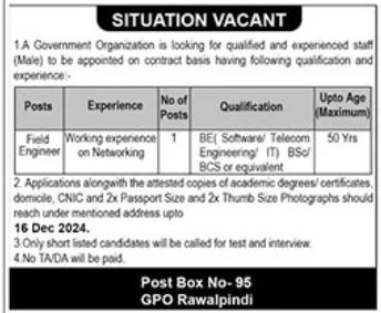 Latest Government Organization Jobs 2024 For Engineering Posts