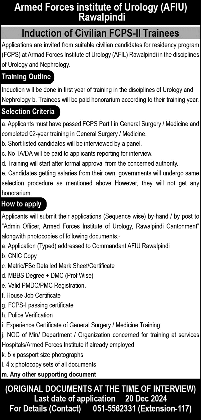 Armed Forces Institute Of Urology (AFIU) Jobs 2024-25 For Medical Posts