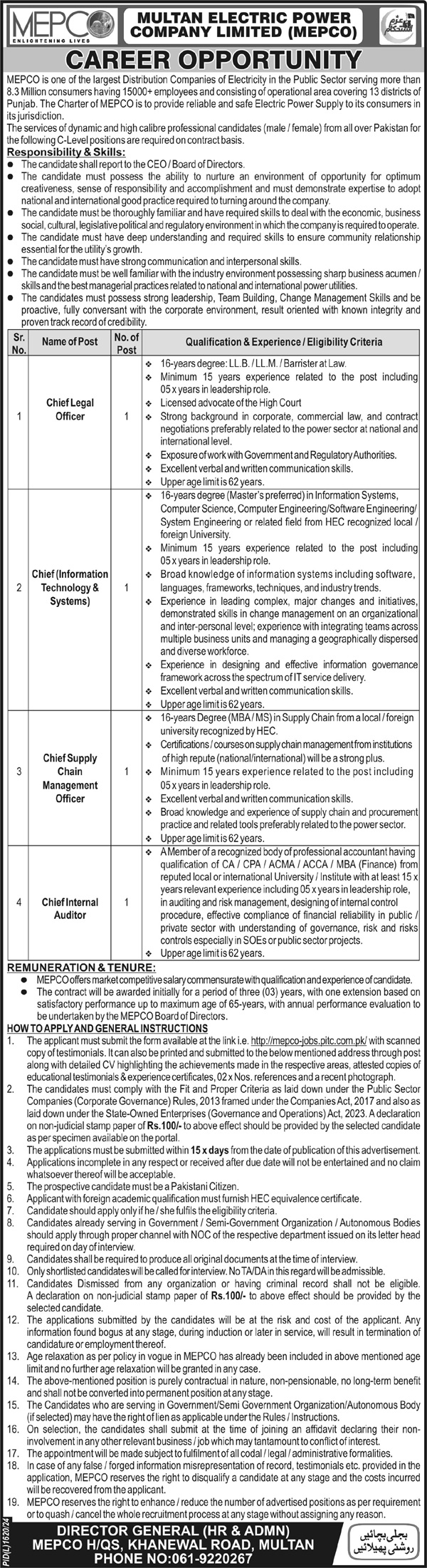 Multan Electric Power Company MEPCO Jobs 2025 Online Application Form