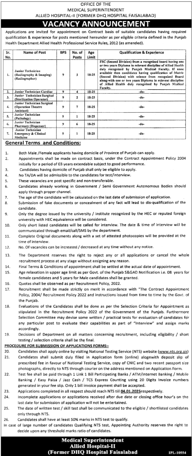 Allied Hospital Faisalabad Jobs 2025 Application Form