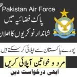 Join Pakistan Air Force (PAF) Jobs 2025 For Medical Posts - www.joinpaf.gov.pk 2025