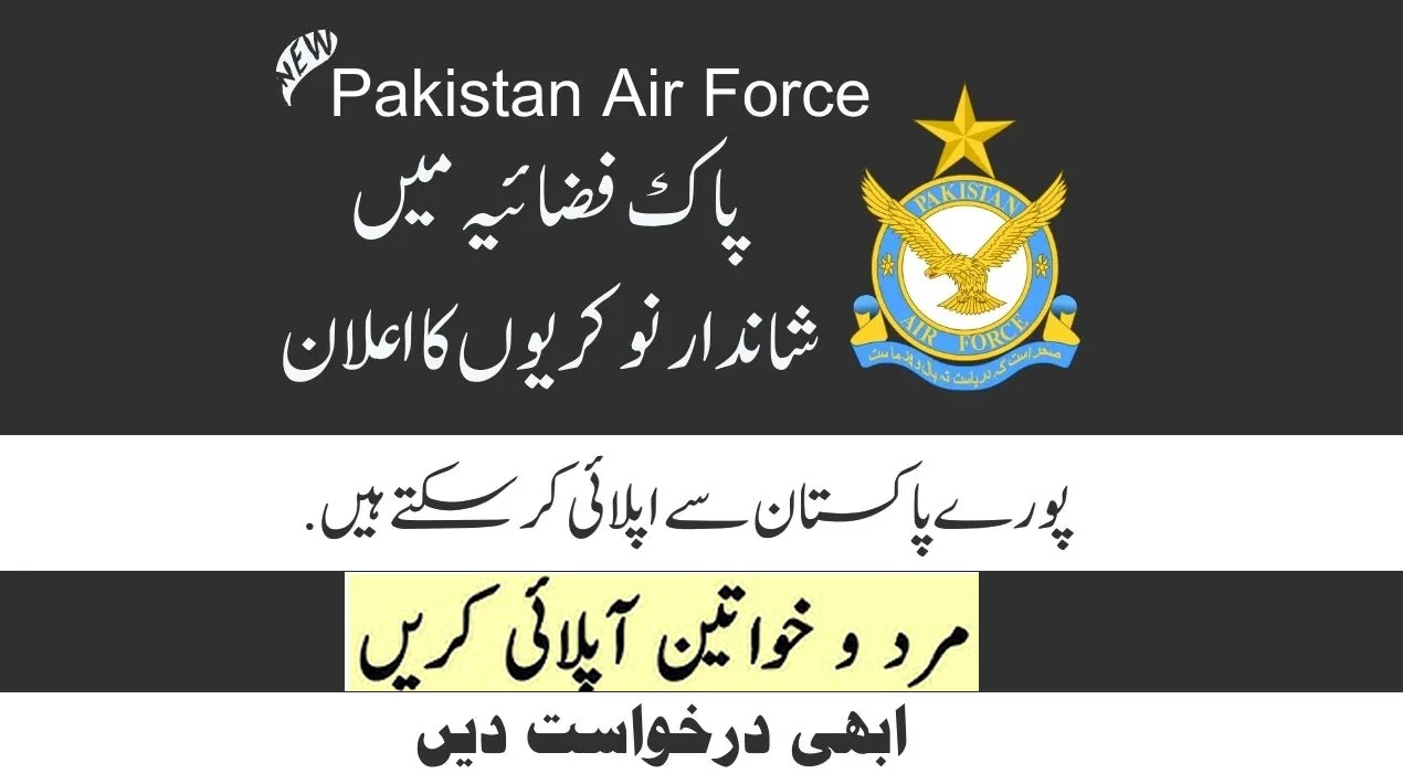 Join Pakistan Air Force (PAF) Jobs 2025 For Medical Posts - www.joinpaf.gov.pk 2025