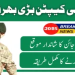 Join Pak Army As Captain Jobs 2024-25 Through Through Direct Short Commission