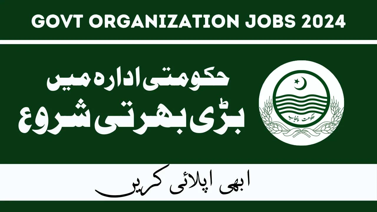 Latest Government Organization Jobs 2024 For Engineering Posts