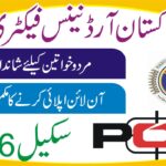 Pakistan Ordnance Factories (POF) Hospital Jobs 2024-25 For FCPS Part II